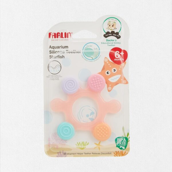 Farlin Silicone Gum Soother Bb-20007