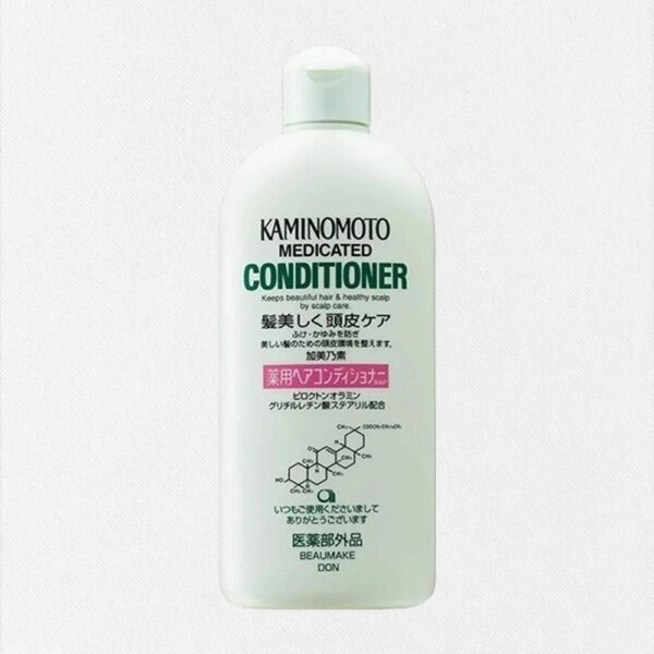 Kaminomoto Advanced Care Conditioner